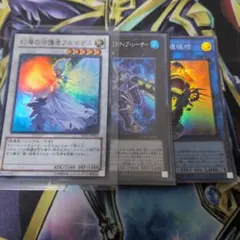 2026年最新】エルフェンノーツの人気アイテム - メルカリ