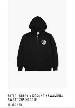 2026年最新】アルティーリ千葉 パーカーの人気アイテム - メルカリ