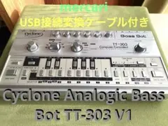2026年最新】cyclone analogic tt-303の人気アイテム - メルカリ