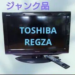 2026年最新】32R1bdpの人気アイテム - メルカリ