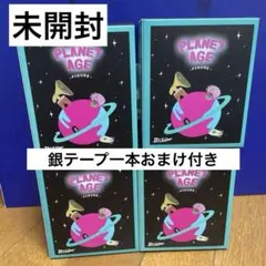 2026年最新】キンプリ re:era フィギュアの人気アイテム - メルカリ