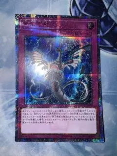 2026年最新】無限泡影 シークレットの人気アイテム - メルカリ