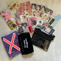 2026年最新】くれまぐサインの人気アイテム - メルカリ