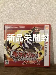 2026年最新】3dsソフト オメガルビーの人気アイテム - メルカリ