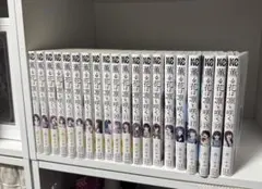 2026年最新】薫る花は凛と咲く 初版 全巻の人気アイテム - メルカリ