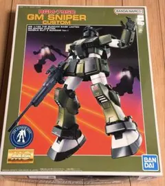 2026年最新】MGジムスナイパーカスタムの人気アイテム - メルカリ