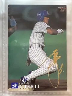 2026年最新】石井琢朗 カードの人気アイテム - メルカリ