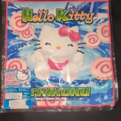 2026年最新】ハローキティご当地プチタオルの人気アイテム - メルカリ