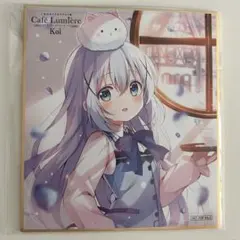 2026年最新】ごちうさ展 チノ 色紙の人気アイテム - メルカリ