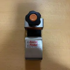 2026年最新】吉澤 アシストペダルハイツールセットの人気アイテム