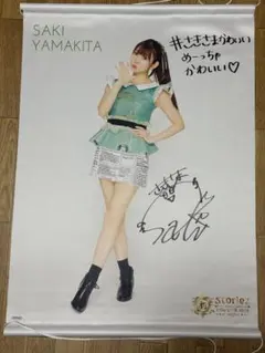 2026年最新】直筆サイン チェキの人気アイテム - メルカリ