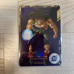 2026年最新】バーダック パラレル ダイバーズの人気アイテム - メルカリ