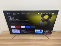 2026年最新】bravia kj-55x9000e 55インチの人気アイテム - メルカリ
