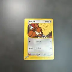 2026年最新】裂けた大地 未開封 パックの人気アイテム - メルカリ