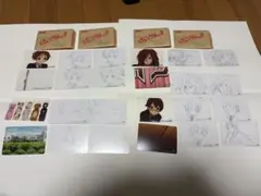 2026年最新】かっとぶくろの人気アイテム - メルカリ