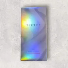 2026年最新】BEETOXマトリックスゲルパッチの人気アイテム - メルカリ