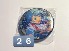 2026年最新】星之所向の人気アイテム - メルカリ