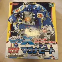 2026年最新】超星艦隊セイザーx マグナビートの人気アイテム - メルカリ