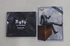 2026年最新】黒執事 ペーパーナイフの人気アイテム - メルカリ