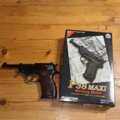 2026年最新】マルシン P38 MAXIの人気アイテム - メルカリ