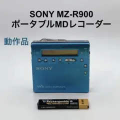 2026年最新】sony MZ-R900の人気アイテム - メルカリ