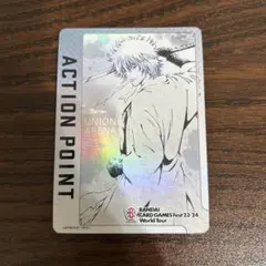 2026年最新】銀魂ユニオンアリーナの人気アイテム - メルカリ