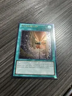 2026年最新】ネクロバレー レリーフの人気アイテム - メルカリ