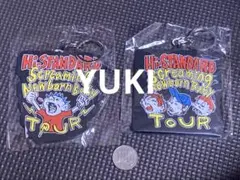 2026年最新】hi-standard キーホルダーの人気アイテム - メルカリ