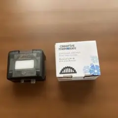 2026年最新】クリエイティブメモリーズ ボーダーメーカーの人気