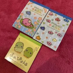 2026年最新】まめぴょんの人気アイテム - メルカリ