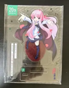 2026年最新】ルイズ・フランソワーズ・ル・ブラン・ド・ラ・ヴァリ