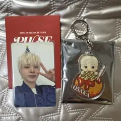 2026年最新】treasureジョンファンの人気アイテム - メルカリ