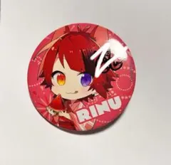 2026年最新】莉犬くん 缶バッジ 2022 springの人気アイテム - メルカリ