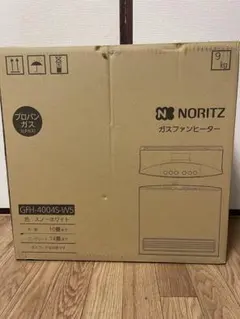 2026年最新】gfh－4004s－w5の人気アイテム - メルカリ