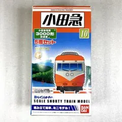 2026年最新】小田急3000形 Bトレインの人気アイテム - メルカリ