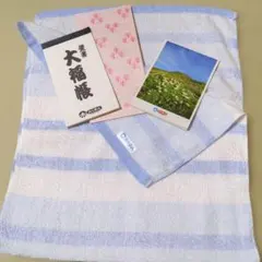 2026年最新】北海道拓殖銀行の人気アイテム - メルカリ