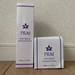 2026年最新】プライゴールドアドバンスセラムの人気アイテム - メルカリ