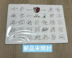 2026年最新】ジーコサインの人気アイテム - メルカリ