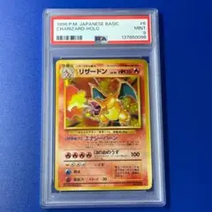 2026年最新】シリーズ：ポケットモンスターカードゲーム ポケモン