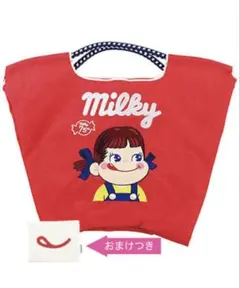 2026年最新】不二家 ボールアンドチェーンの人気アイテム - メルカリ