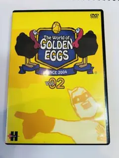 2026年最新】ゴールデンエッグス dvdの人気アイテム - メルカリ