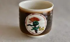 2026年最新】北出不二雄の人気アイテム - メルカリ