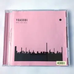 2026年最新】YOASOBI THE BOOK レコードの人気アイテム - メルカリ