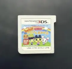 2026年最新】3ds たまごっち プチプチおみせっちの人気アイテム - メルカリ