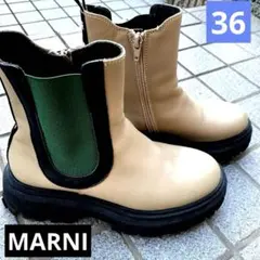 2026年最新】marni ブーツの人気アイテム - メルカリ
