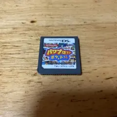 2026年最新】パワプロクンポケット14の人気アイテム - メルカリ