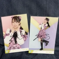 2026年最新】鈴木瞳美 生写真の人気アイテム - メルカリ