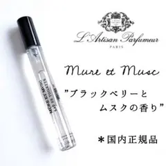 2026年最新】ラルチザンパフュームミュールエムスクの人気アイテム