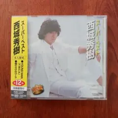 2026年最新】西城秀樹◑の人気アイテム - メルカリ