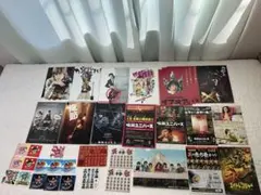 2026年最新】関ジャニ∞ cd まとめ売りの人気アイテム - メルカリ